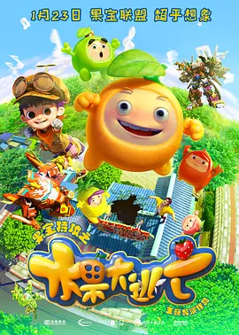 肉体奉公hd中文字幕