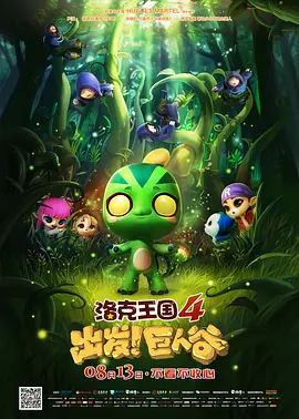 亚洲欧洲日本在线观看